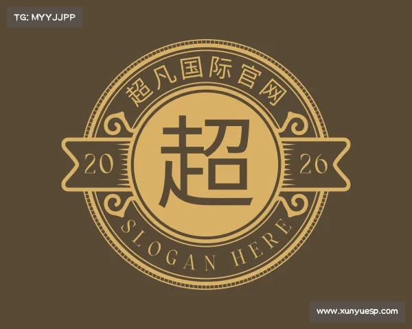介绍超凡国际·com